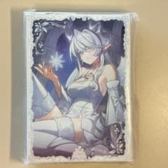 遊戯王　白銀の城のラビュリンス　スリーブ　カードプロテクター　100枚 遊戯王 白銀の城のラビュリンス スリーブ カードプロテクター 100枚