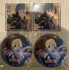 ジャンプフェスタ 地獄楽 ステッカー 缶バッジ 非売品 亜左弔兵衛 20個セット ジャンプフェスタ 地獄楽 ステッカー 缶バッジ 非売品 亜左弔兵衛 桐馬
