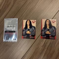 Tokyo Revengers 2 Theatrical Release Bonus: Keisuke Baji (2-piece set)
