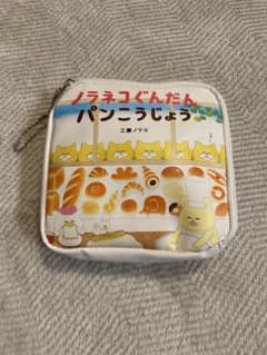 studio CLIPノラネコぐんだんコラボエコバッグ