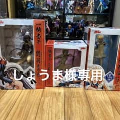 一騎当千フィギュア3体のサムネイル