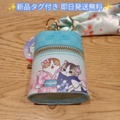 モフサンド mofusand スカーフチャーム付きポーチ 桜満開 即日発送
