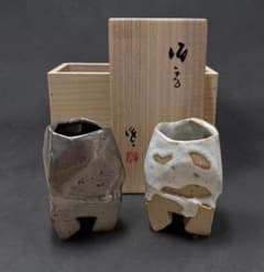 隠崎隆一 備前ぐい飲み 共箱 陶歴付 酒器 Kakurezaki Ryuichi 隠崎隆一 備前ぐい飲み 共箱 陶歴付 酒器 Kakurezaki Ryuichi - メルカリ