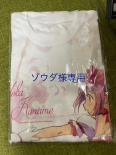 ゾウダ様専用 まどかマギカTシャツのサムネイル