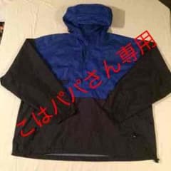 こはパパさん専用のサムネイル