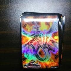 遊戯王 セイヴァーデモンドラゴン 公式スリーブのサムネイル