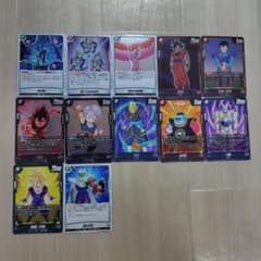 ドラゴンボール フュージョンワールド カード 12枚セットのサムネイル