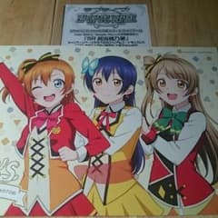 売り切れました(^O^)最大1000円引きラブライブ穂乃果SRのサムネイル