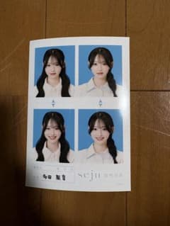 seju 証明写真 多田梨音のサムネイル