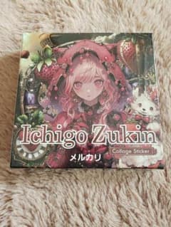 nene様 IchigoZukin コラージュステッカー - メルカリ Ichigo Zukinコラージュステッカーnene様