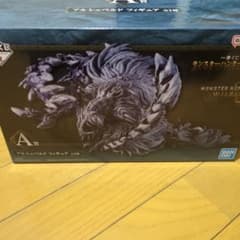 m88930473003_1.jpg?1772181134