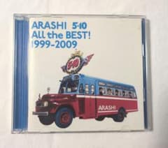 嵐 ARASHI 5×10 All the BEST! 1999-2009 - メルカリ