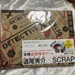 DETECTIVE X CASE FILE #1 御仏の殺人のサムネイル