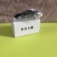 トミカくじ ラスト賞 バラ売り - メルカリ