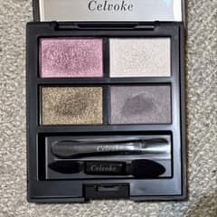 Celvoke ヴァティックアイパレット 11 ヘイジードリーム　箱付きのサムネイル
