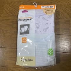 ガールズ　インナー　シャツ　長袖　2枚組のサムネイル