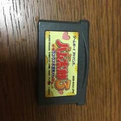 ハム太郎ゲームボーイソフトのサムネイル