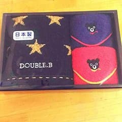 新品♪ミキハウスのタオルセット♪のサムネイル