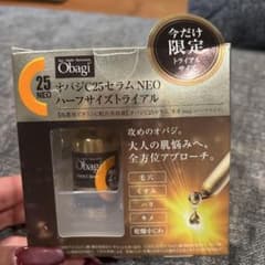 オバジのサムネイル