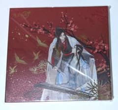 魔道祖師 一眼万年 アクリル万年カレンダーのサムネイル