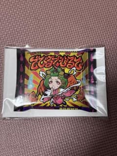 トキメキ！妖怪鬼退治外電 AGAWA「デビルデ逢魔刻」 新品未開封 - メルカリ