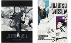 アートビジュアルポスター  呪術廻戦展のサムネイル
