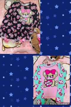 アースマジック ♡140 専用のサムネイル