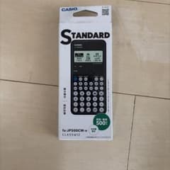 CASIO CLASSWIZ fx-JP500CW-N 電卓 本体のサムネイル