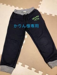 スウェットパンツ130のサムネイル