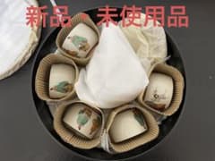 特選　茶びつ番茶器　御所車　急須　湯呑みセットのサムネイル