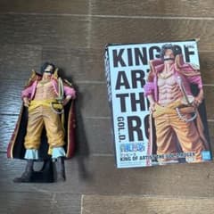 ワンピース KING OF ARTIST GOL.D.ROGER フィギュアのサムネイル