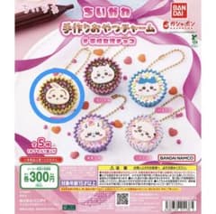 ちいかわ 手作りおやつチャーム うさぎのサムネイル