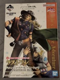 ジョニィ・ジョースター＆ジャイロ・ツェペリ MASTERLISE PLUS - メルカリ