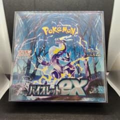 ポケモンカード バイオレットex シュリンク付き ボックスのサムネイル