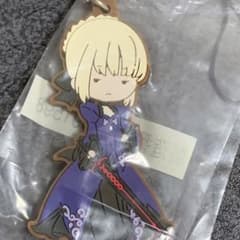 Fate 세이버 얼터 고무 스트랩 페이트