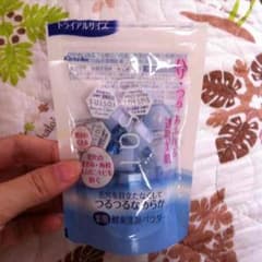 年末セール!ビューティクリアパウダーのサムネイル