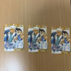 名探偵コナン カード 安室　透　サンデー　プロモ　PR3枚セット 名探偵コナン カード 安室 透 サンデー プロモ PR3枚セット - メルカリ