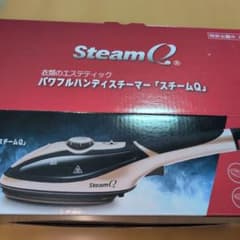 Steam Q Plus パワフルハンディスチーマー Steam Q パワフルハンディスチーマー - メルカリ