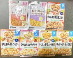Pigeon ピジョン Wakodo 和光堂 ベビーフード 7個 9ヶ月頃からのサムネイル