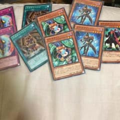 遊戯王カード（ガガガ&ゴゴゴ）セットのサムネイル
