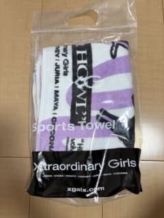 XG タオル Sports Towel The first HOWLのサムネイル