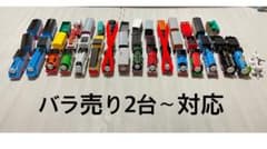 【atsushi様専用】プラレールトーマスのサムネイル