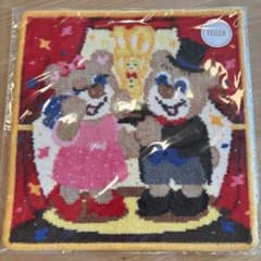 FEILER 10周年ハンカチ ニコニナハッピーアニバーサリー！のサムネイル