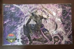 m88935441920_1.jpg?1750603928