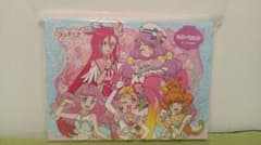 トロピカルージュプリキュア レターセットのサムネイル