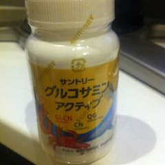 サントリー グルコサミン アクティブのサムネイル