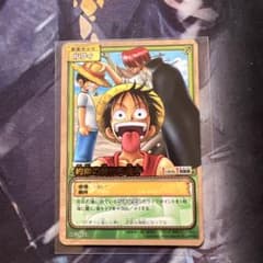【超希少】ONE PIECE 約束の麦わら帽子 DG-W01 初期カードダス他 希少 ワンピースカードダス旧カード DG-W01 約束の麦わら帽子 印字レア