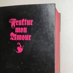 【洋書】フォントデザイン集 Fraktur Mon Amour Fraktur mon Amour by Judith Schalansky | Goodreads