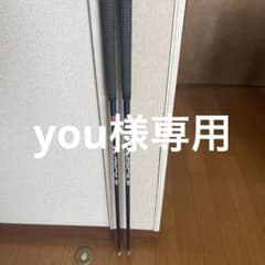 LA GOLF ウエッジ　ブライソンシグナチャーシリーズのサムネイル