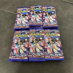 ポケモンカード　ニンジャスピナー未開封 60パックのサムネイル